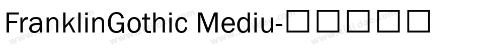 FranklinGothic Mediu字体转换
